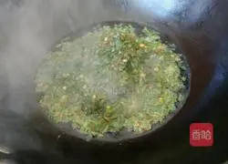 Illustration of how to make dipping sauce 5