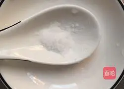 Illustration of how to make fried eggs with green pepper 5