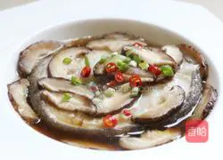 Illustration of how to make steamed cod with mushrooms 11