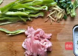 Illustration of how to make hot pot beans 1