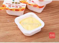 Illustration of how to make crispy roast chicken 9