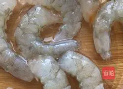 Illustration of how to make Jade Yuzi 3