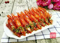 Illustration of how to make garlic steamed lobster 10