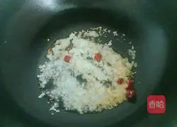 Illustration of how to make garlic shrimp balls 2