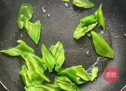 Illustration of how to make pearl pumpkin 5