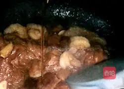 Illustration of how to make shrimps with gluten 15