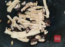 Homestyle Illustration of how to make mushrooms and yuba 5