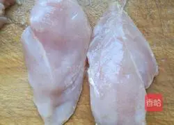 Illustration of Homemade Kung Pao Chicken 1