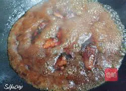 Illustration of how to make Coke Chicken Wings 4