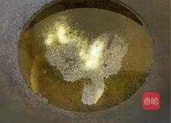 Braised Wuchang Illustration of how to cook fish 2