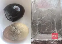 Illustration of how to make Easter egg combination (preserved egg cake) 1