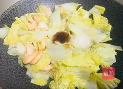 Illustration of how to make spicy baby cabbage 5