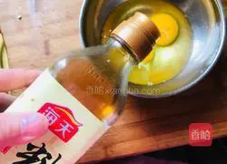 # Steamed Vegetables#Shaanxi Farmhouse Steamed Vegetable Rolls Illustration 5