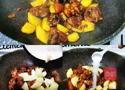 Illustration of how to make potato-roasted chicken nuggets 7