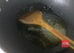 Illustration of how to make braised chicken 5