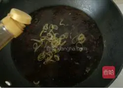 Illustration of spicy tofu recipe 7