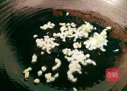 Garlic clams Illustration of how to do it 10