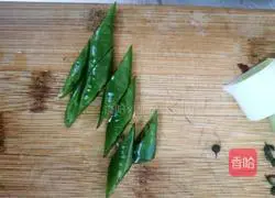 Illustration of how to make fried chicken with sauce 5