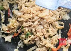 Illustration of how to make stir-fried tofu skin 5