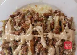 Illustration of how to make eggplant with minced pork and peanut butter 5