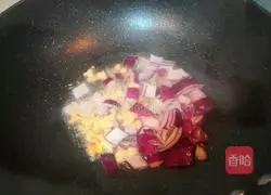 Illustration of how to cook potatoes with curry 4