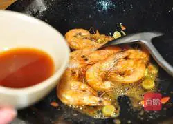 Illustration of how to make shrimps in abalone sauce 9