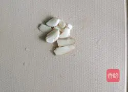 Illustration of how to make delicious chicken legs 2