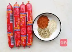 Illustration of how to make spicy cumin ham 1