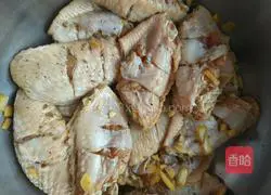 Illustration of how to make grilled chicken wings 4