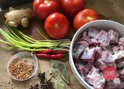 Casserole Tomato Beef Brisket Recipe Illustration 1