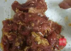 Illustration of how to make fried beef with green onions and stir-fry beef quickly and tenderly without getting fat.11