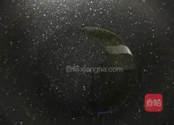 Illustration of how to stir-fry green beans with bacon 4