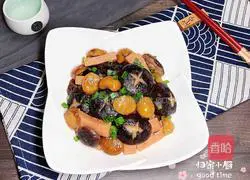 Illustration of how to make mushroom, chestnut and ham meat 14