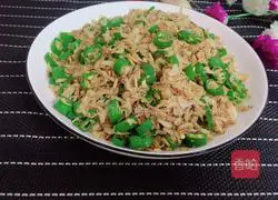 Illustration of how to make fried shrimp skin with green pepper 8