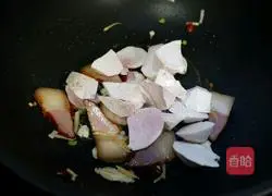 Illustration of how to cook bacon and roasted taro 6