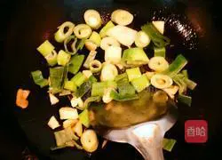 Homestyle Eggplant Stewed Chicken Illustration of how to do it 5