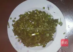 Illustration of how to make egg and leek cake 1