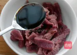 Illustration of how to make fried beef with colored pepper 3