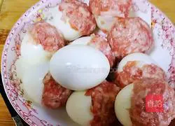 Illustration of how to make tiger skin mandarin duck eggs 5