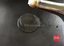 Illustration of how to make flowers bloom and prosper 19