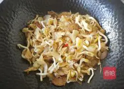 Illustration of how to make fried meat with golden mushrooms 10