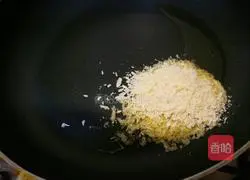 Illustration of how to make shredded coconut chicken legs 5