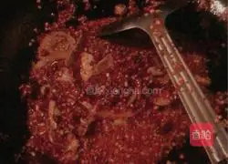 Illustration of how to make spicy grass carp 2