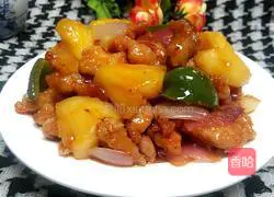 Illustration of how to make pineapple chicken slices 14