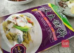 Kuaishou Pickled Fish Recipe Illustration 3