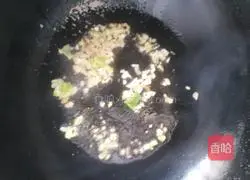 Illustration of how to make Mushu Pork 4