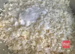 Illustration of how to make fried white radish balls 3