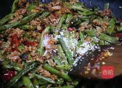 Illustration of how to make stir-fried green beans for rice 8