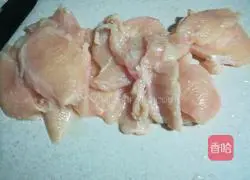 Illustration of how to make pan-fried black pepper chicken breast 1