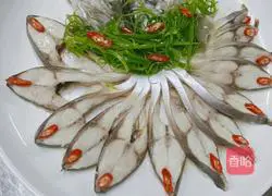 Open-screen Jinchang Fish Illustration of how to do it 7